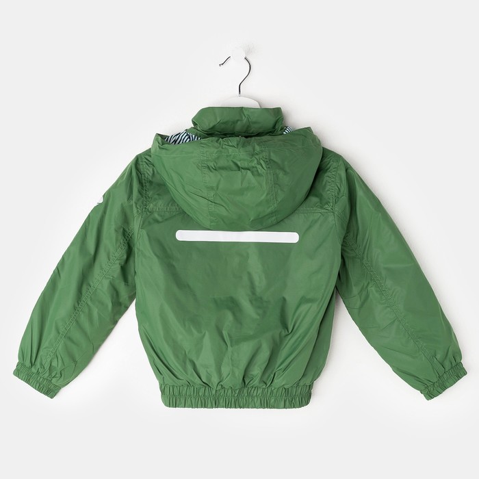 Ветровка для мальчика "Джон", рост 110 см, цвет зелёный 11-134/3