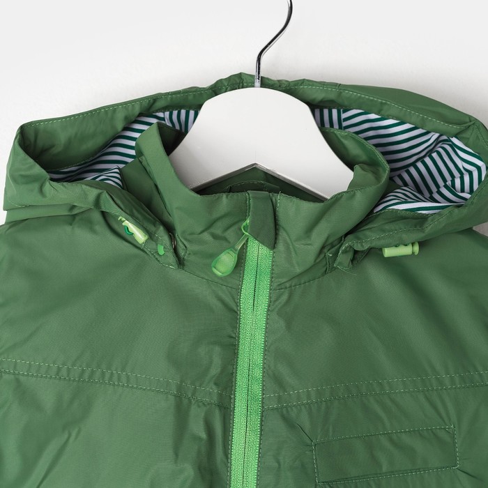 Ветровка для мальчика "Джон", рост 128 см, цвет зелёный 11-134/3