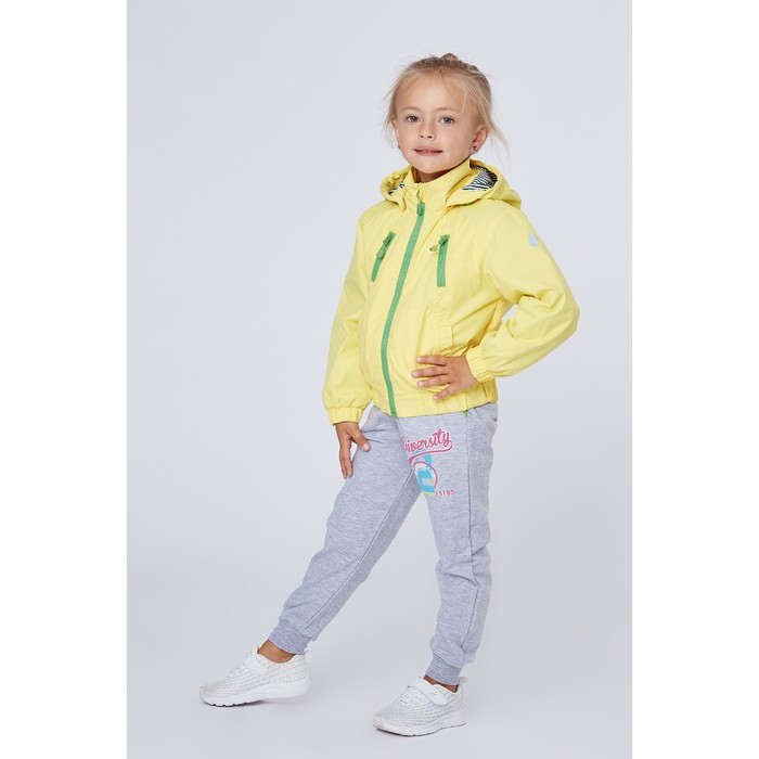Ветровка для девочки "Шерри", рост 128 см, цвет жёлтый 21-138/1