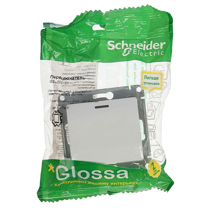 Переключатель "Glossa" SchE GSL000163, 10 А, 1 клавиша, скрытый, с подсветкой, цвет белый