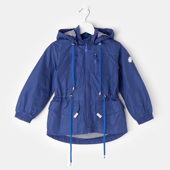Ветровка для мальчика "Кевин", рост 116 см, цвет синий 11-140/2