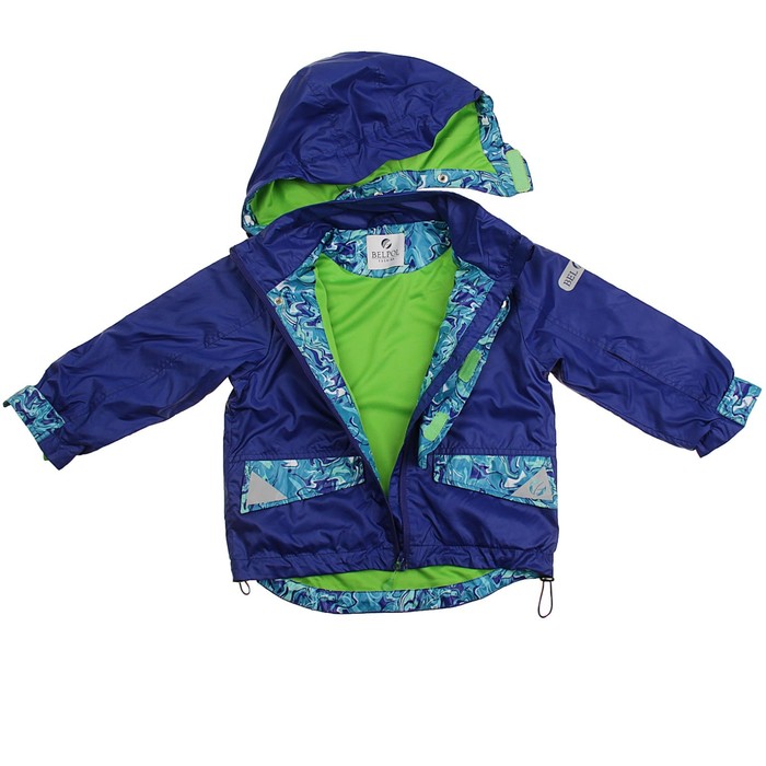 Ветровка для мальчика "Джордж", рост 122 см, цвет синий, принт голубой 11-132