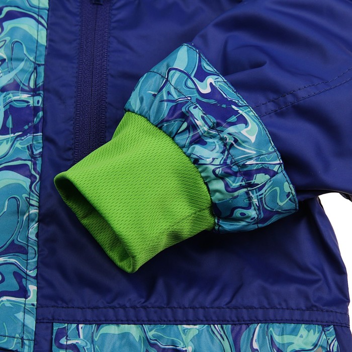 Ветровка для мальчика "Джордж", рост 122 см, цвет синий, принт голубой 11-132