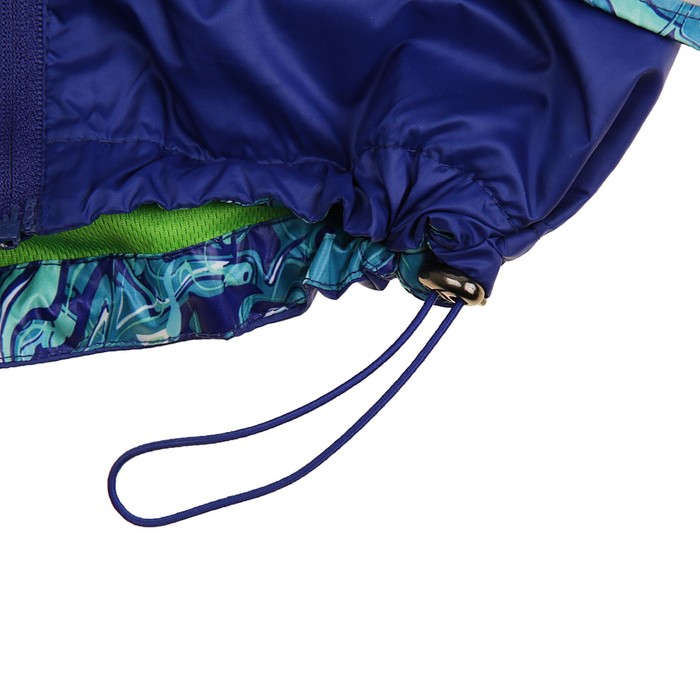 Ветровка для мальчика "Джордж", рост 122 см, цвет синий, принт голубой 11-132