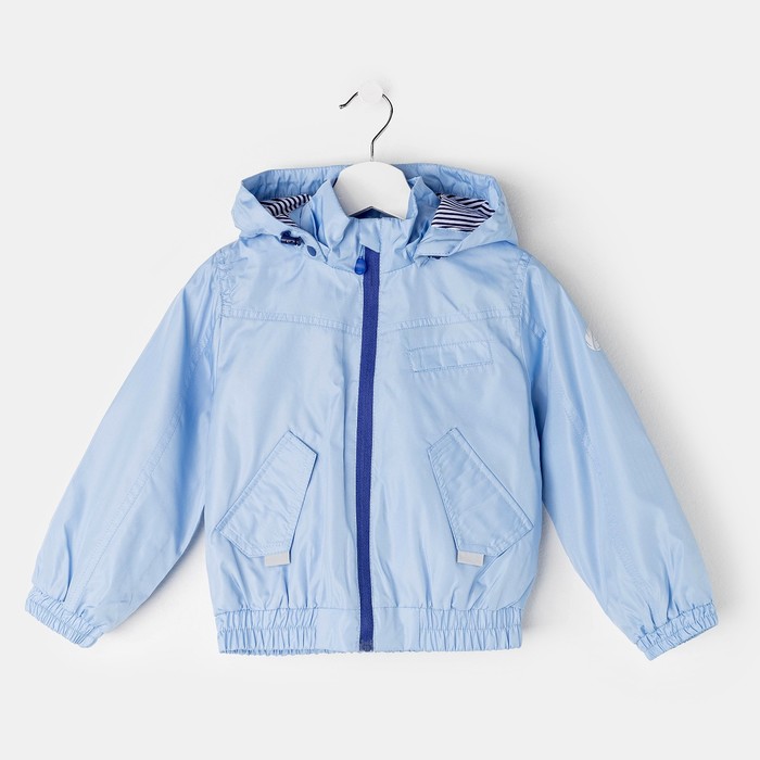 Ветровка для мальчика "Джон", рост 116 см, цвет голубой 11-134/2