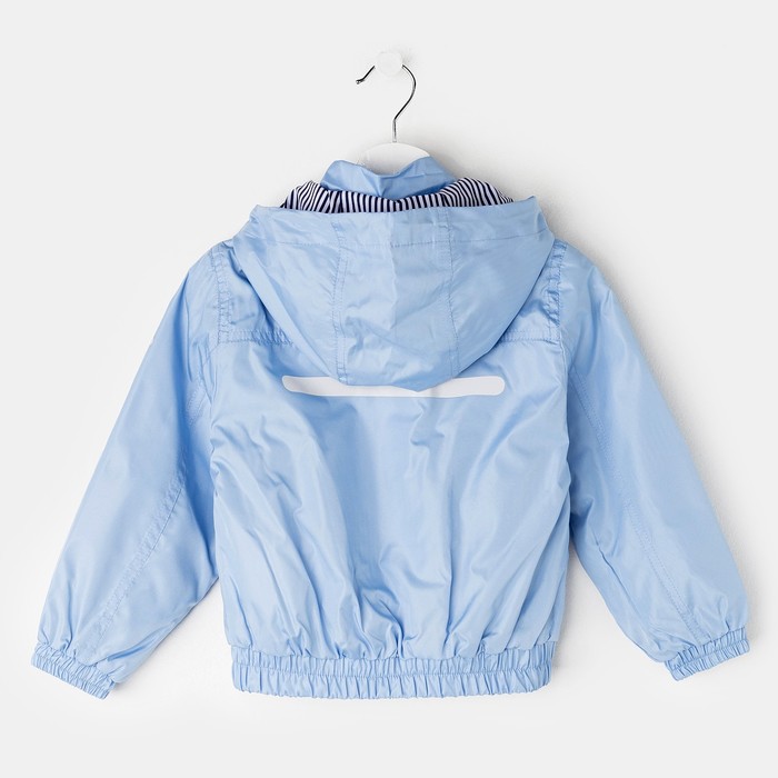 Ветровка для мальчика "Джон", рост 116 см, цвет голубой 11-134/2