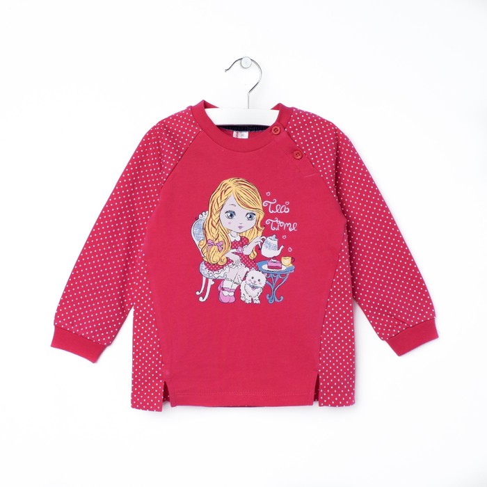 Джемпер для девочки, рост 92 см (56), цвет малиновый