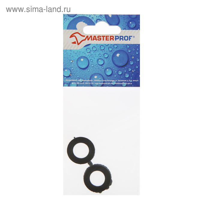 Прокладка резиновая Masterprof ИС.130397, для стиральной машины 3/4, набор 2 шт. тэн masterprof ис 210045 1900 вт для стиральной машины lg