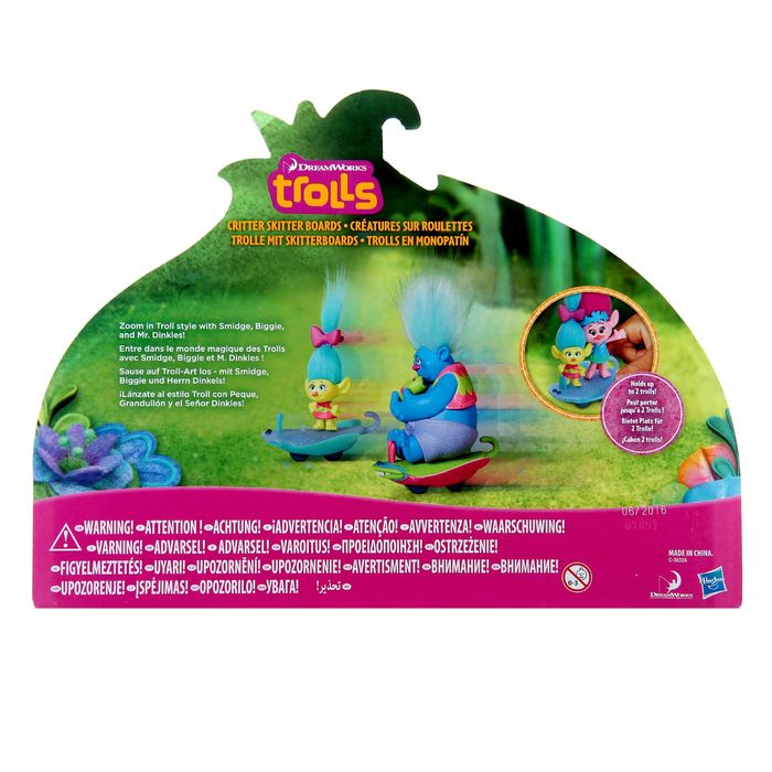 Игровой набор "Тролли на автомобиле"