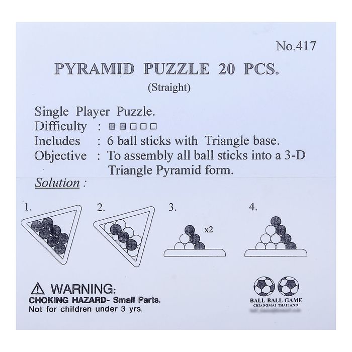 Головоломка "Бусины", 6 частей, МИКС