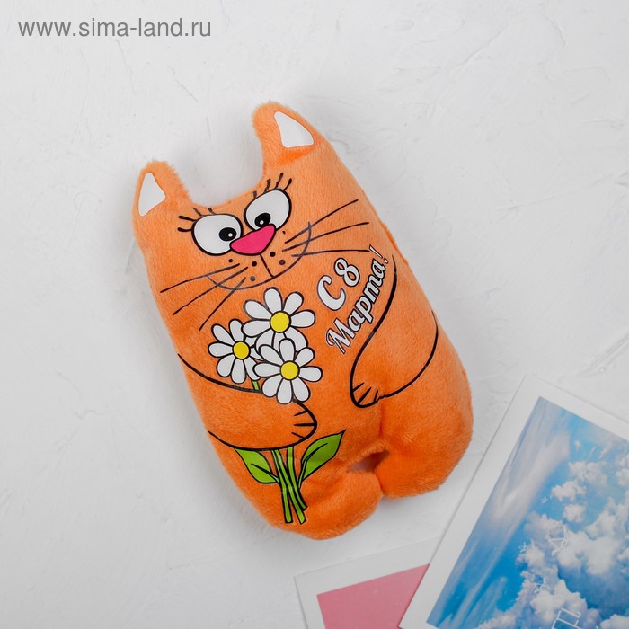 

Магнит «8 Марта!», котик