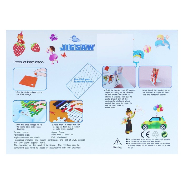 Мозаика стикерная с подставкой "Дельфин", круглые элементы