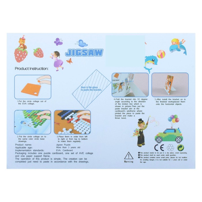 Мозаика стикерная с подставкой "Цветочек в горшке", круглые элементы