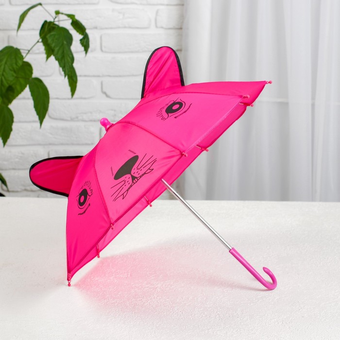 Зонт детский механический Животные, r25см, с ушками, цвет МИКС