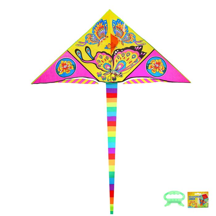 Воздушный змей "Бабочка" с леской