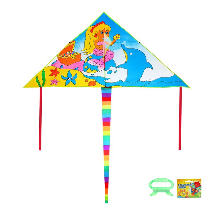 Воздушный змей "Русалочка" с леской