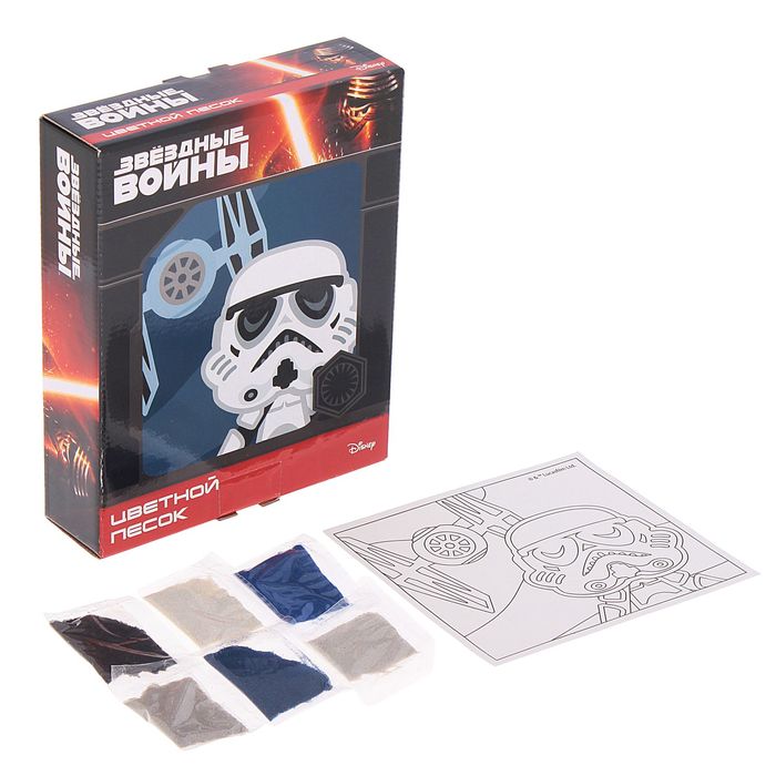 Набор цветного песка "Звездные войны" 87673