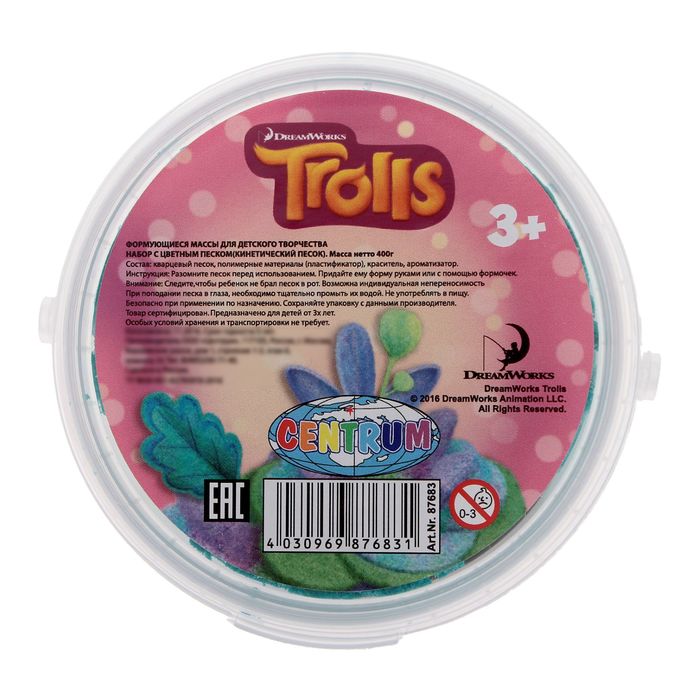 Песок кинетический "Тролли", 400 г, цвета МИКС