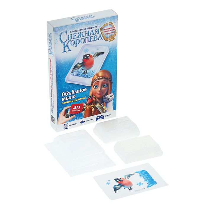 Акварельное мыло "Снегирь.Снежная королева"