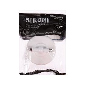 

Выключатель Bironi, 2 клавиши, пластик, ретро, белый
