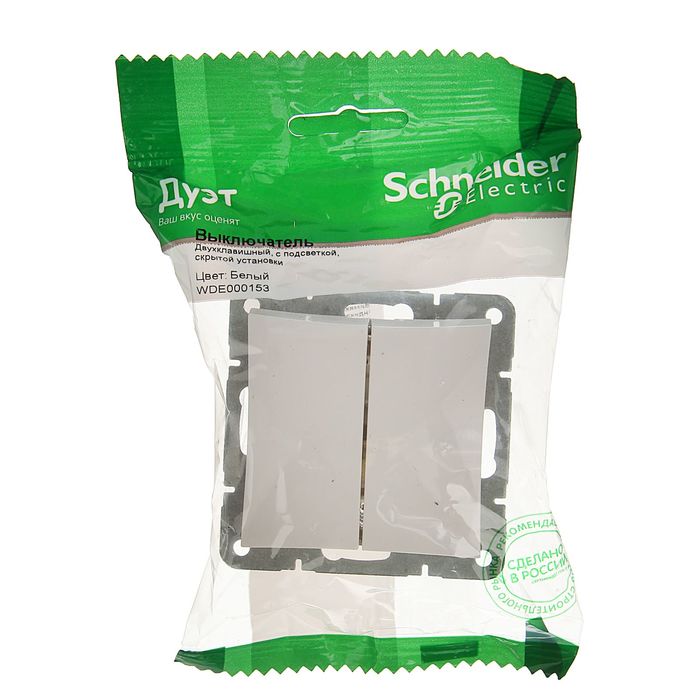 Выключатель "Дуэт" SchE WDE000153, 2 клавиши, скрытый, с подсветкой, цвет белый
