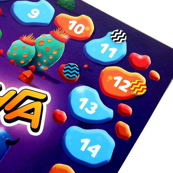 Настольная игра "Базинга"