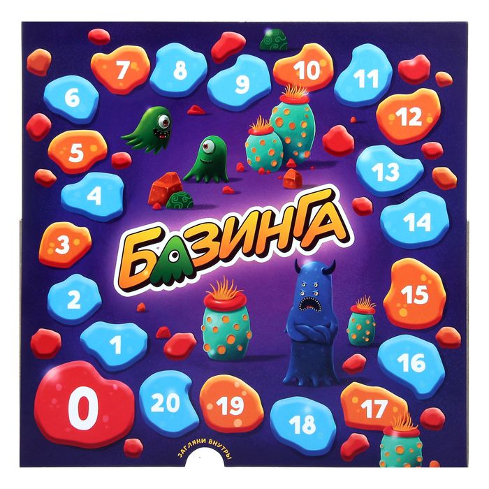 Настольная игра "Базинга"