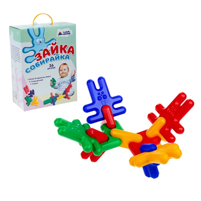 Развивающий набор "Зайка-собирайка", 36 деталей