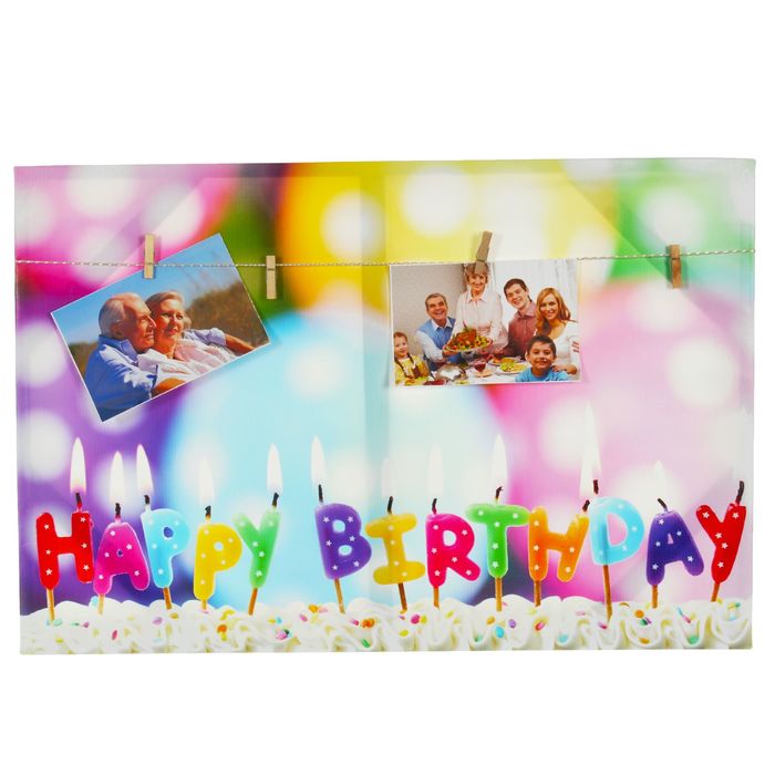 Картина для фотоколлажа "Твой день"