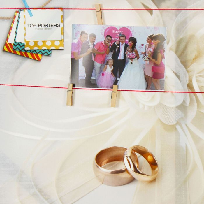 Картина для фотоколлажа "Свадебная"