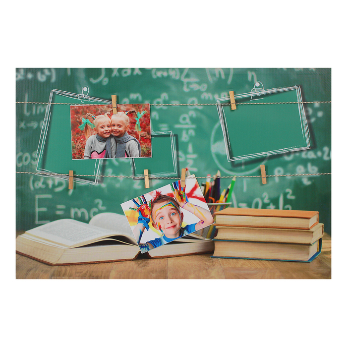 Картина для фотоколлажа "Здравствуй, школа"