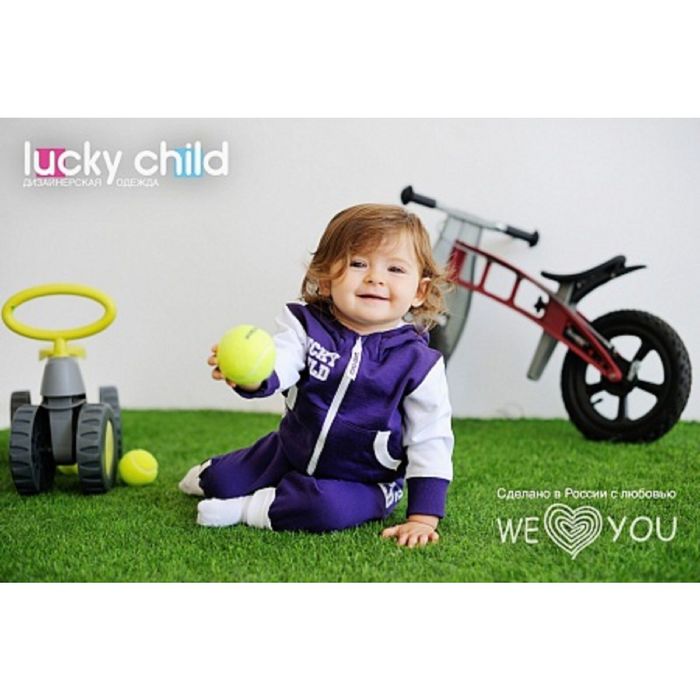 Комплект для мальчика, рост 86-92 см, цвет фиолетовый 8-4