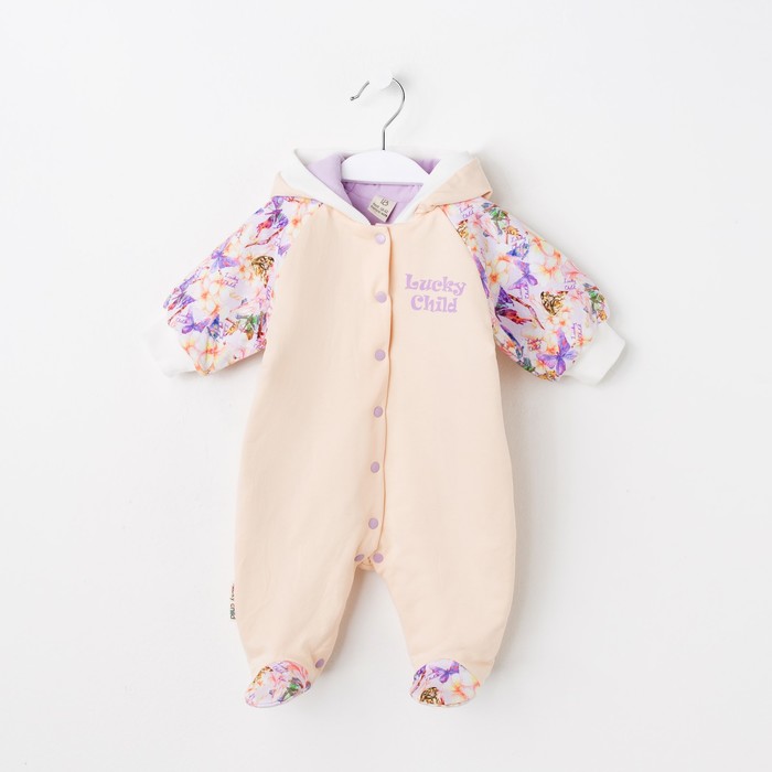 Комбинезон для малышей, рост 56-62 см 26-70