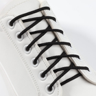 Шнурки для обуви круглые, d = 3 мм, 70 см, цвет чёрный
