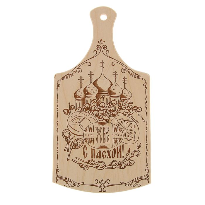 Доска разделочная классик "С пасхой" 185х350х8 мм