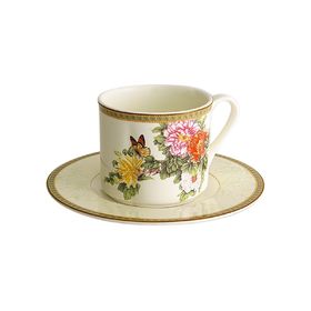 

Чашка с блюдцем «Японский сад», 200 мл