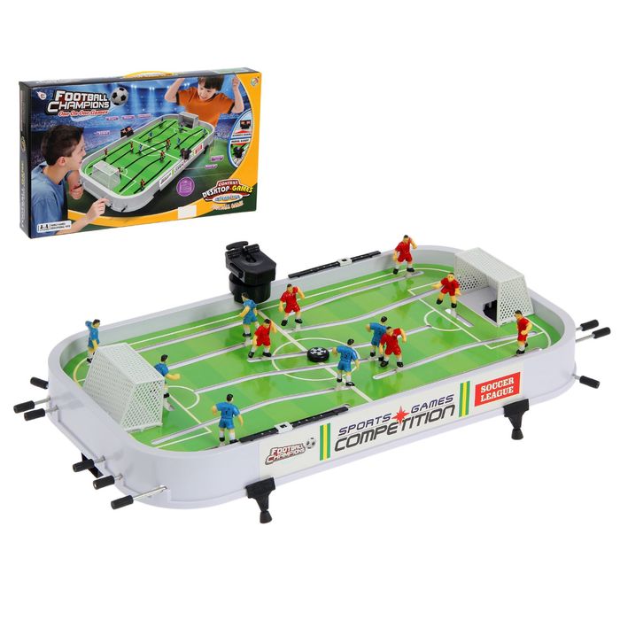 Настольный футбол "Чемпионы"