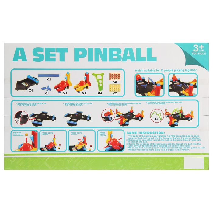 Настольная игра "Стрелялка"