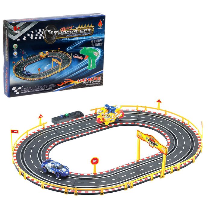 Автотрек "Гонки", работает от батареек