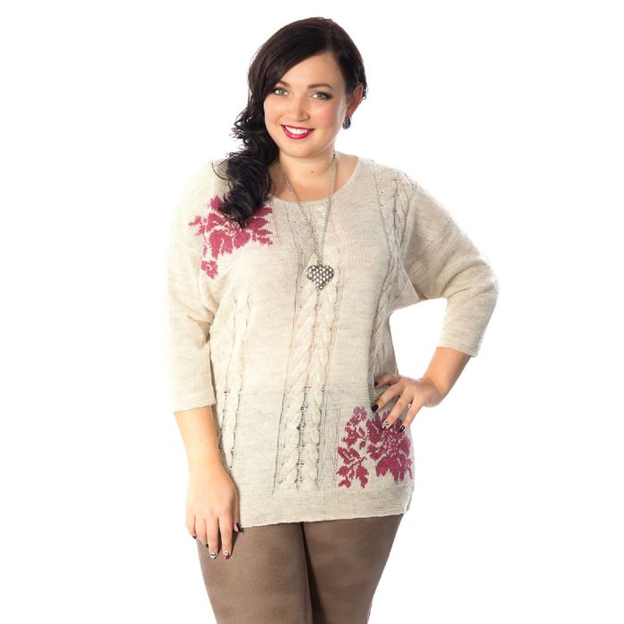 Джемпер женский, размер 52, цвет бежевый Др5-70/1