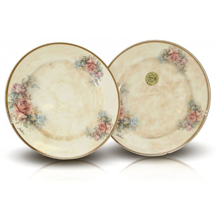 Набор из десертных тарелок "Элианто", 2 предмета, 20,5 см