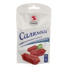 Сыры и колбасные изделия продажа, цена в Минске