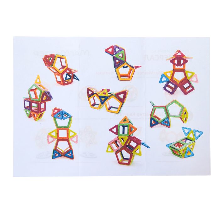 Магнитный конструктор "Карусель", 37 деталей