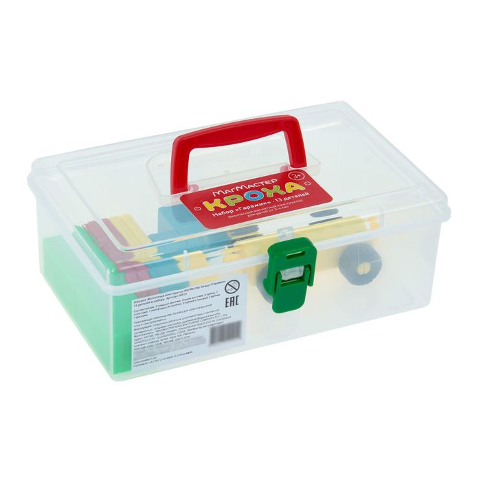 Магнитный конструктор "Гаражик", 13 деталей