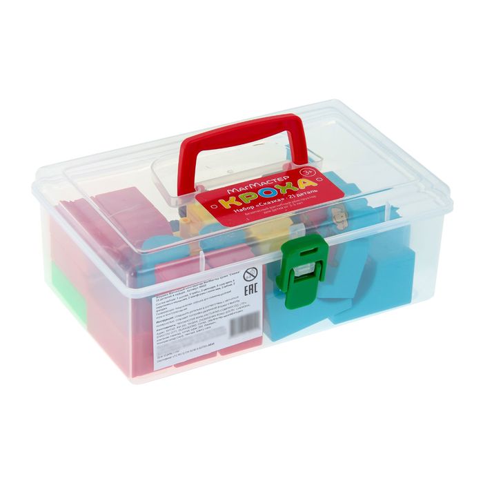 Конструктор магнитный "Сказка", 22 детали