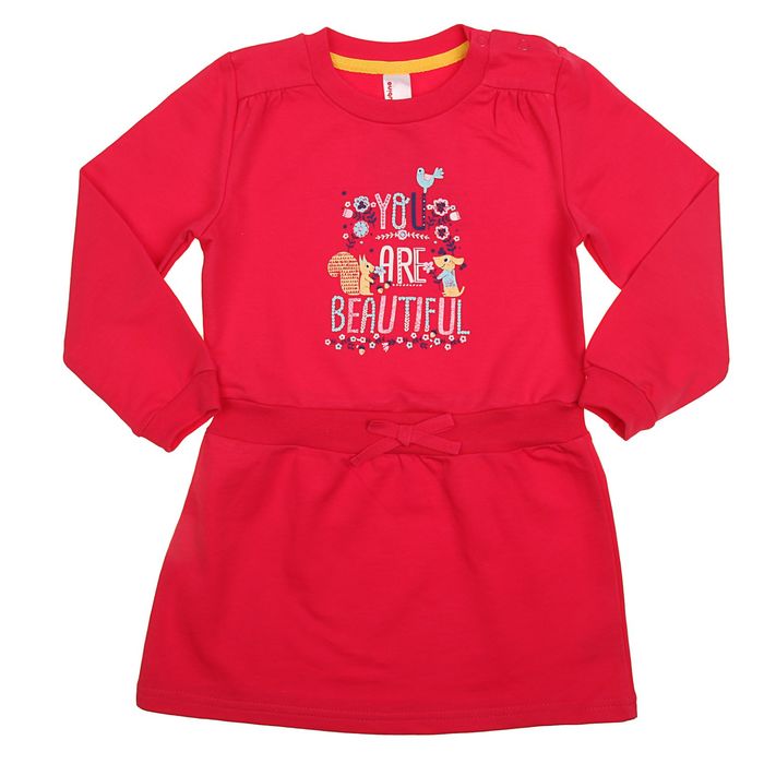 Платье для девочки, рост 98 см (56), цвет малиновый