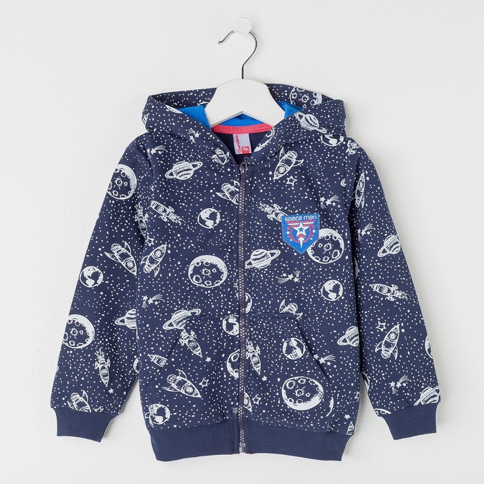 Куртка для мальчика, рост 104 см (56), цвет тёмно-синий