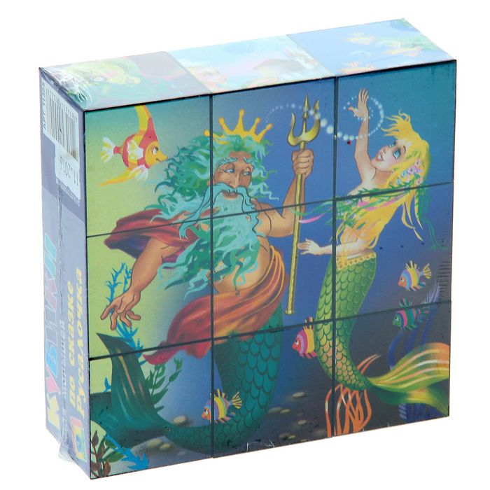 Кубики "Русалочка", 9 штук