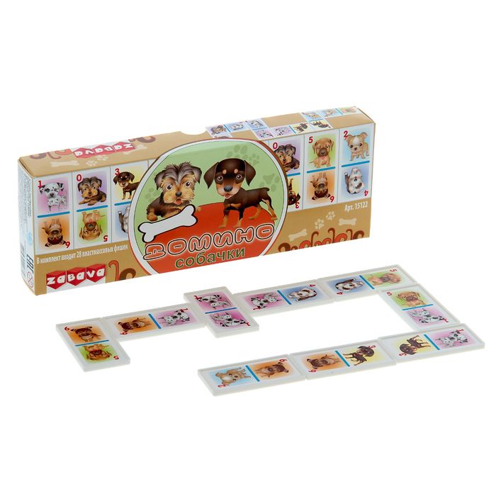 Домино "Собачки"