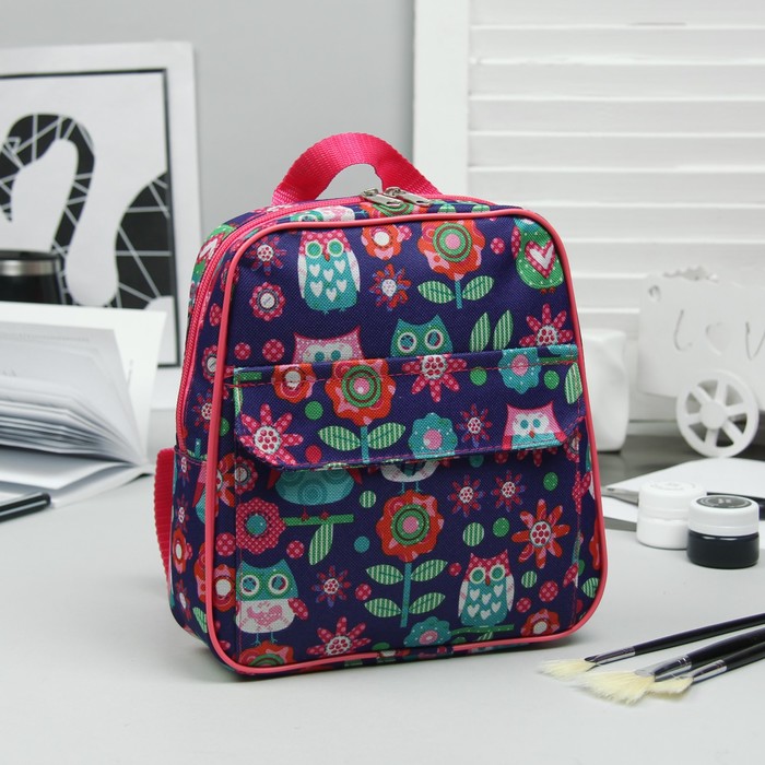 Рюкзак детский на молнии "Совы", 1 отдел, наружный карман, цвет фиолетовый